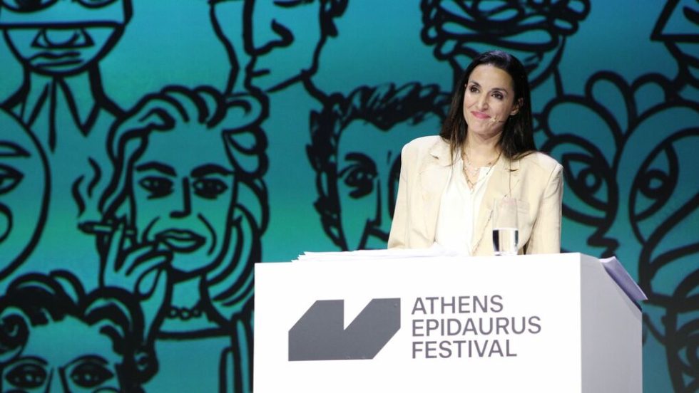 H Κατερίνα Ευαγγελάτου